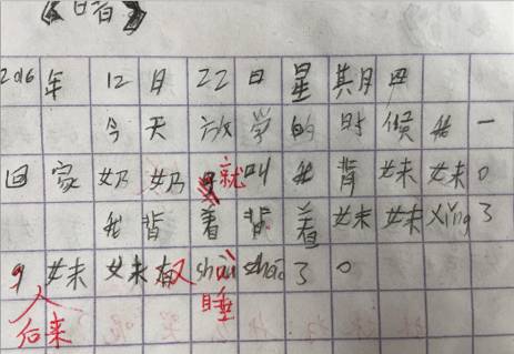 微信图片_20170526091058.jpg