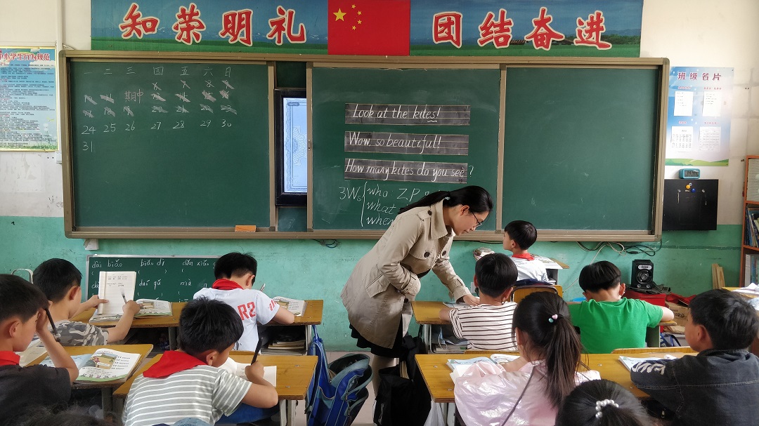 河北青龙2020级三年级英语课堂教学-李君颖.jpg