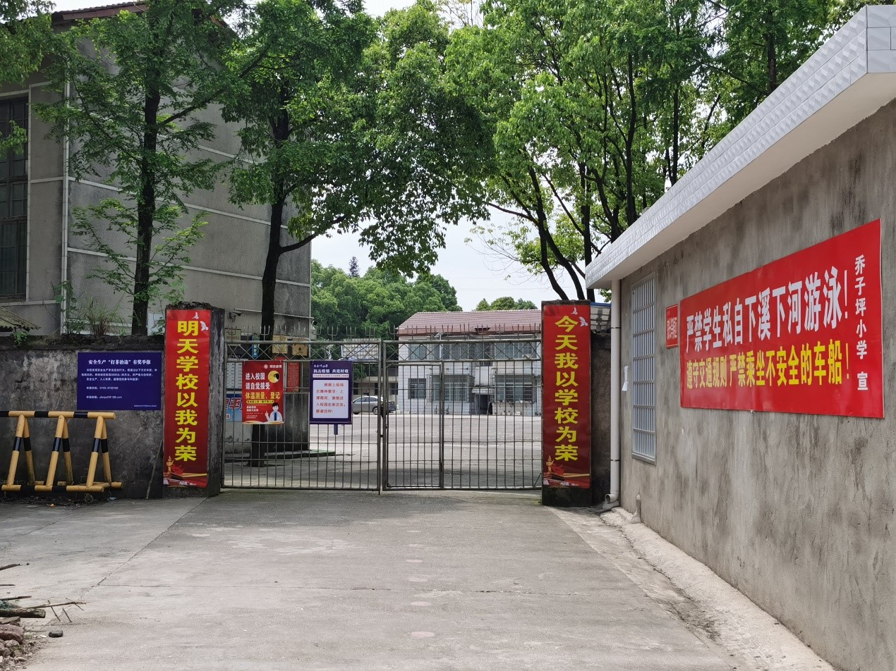 1637734121970144.jpg 1637734121970144.jpg