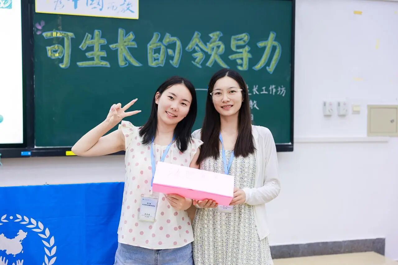 微信图片_2025-09-11_102735_234.jpg