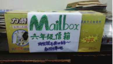 QQ图片20161107201341.png