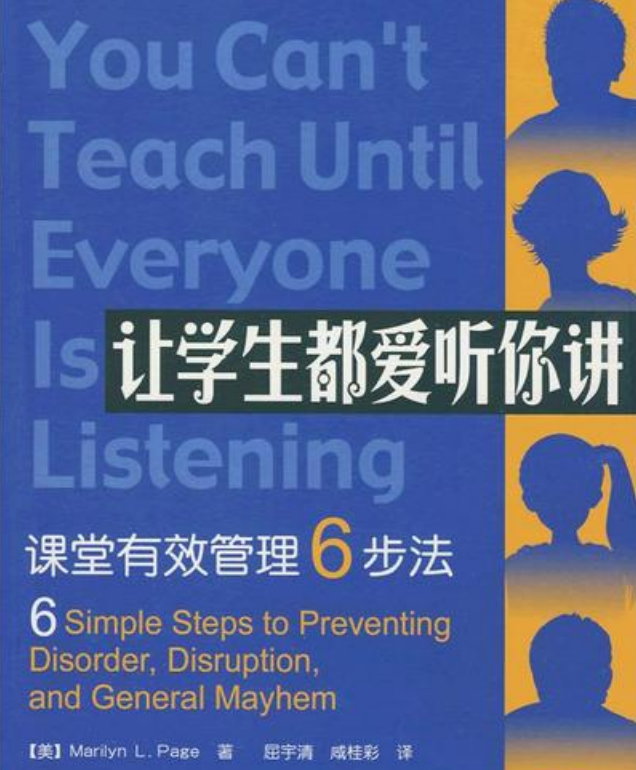 QQ图片20161108103355.png