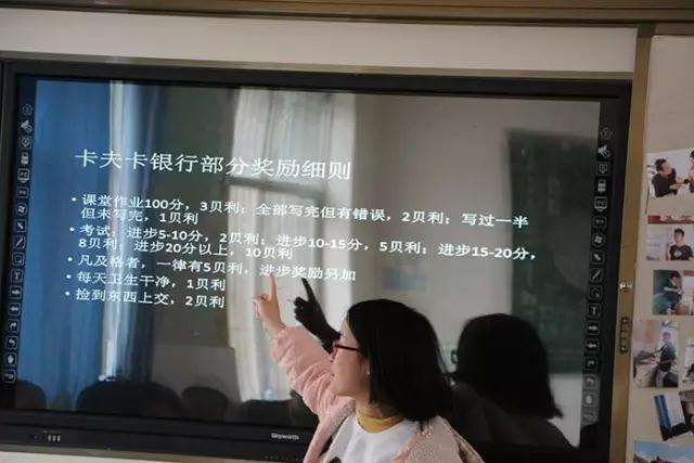 微信图片_20170509083701.jpg