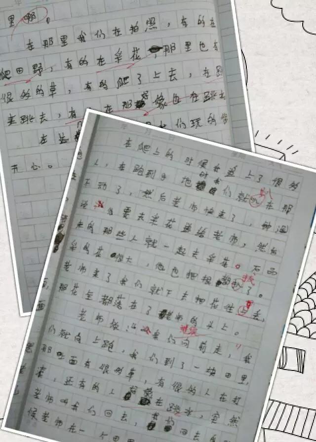 微信图片_20170509133605.jpg