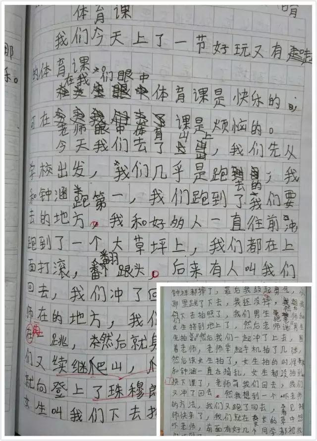 微信图片_20170509133609.jpg