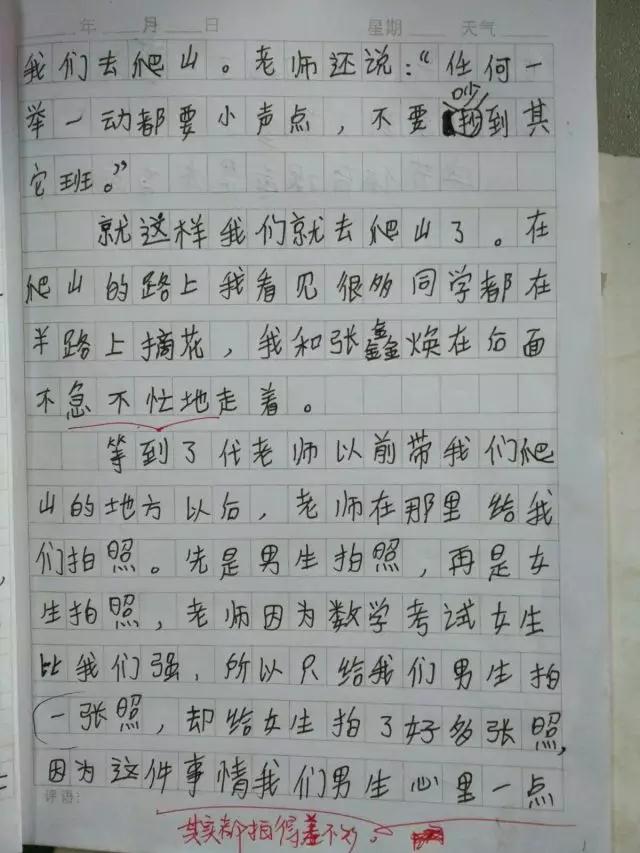微信图片_20170509133613.jpg