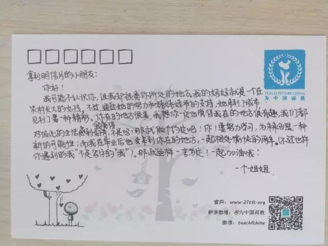 微信图片_20170511133735.jpg