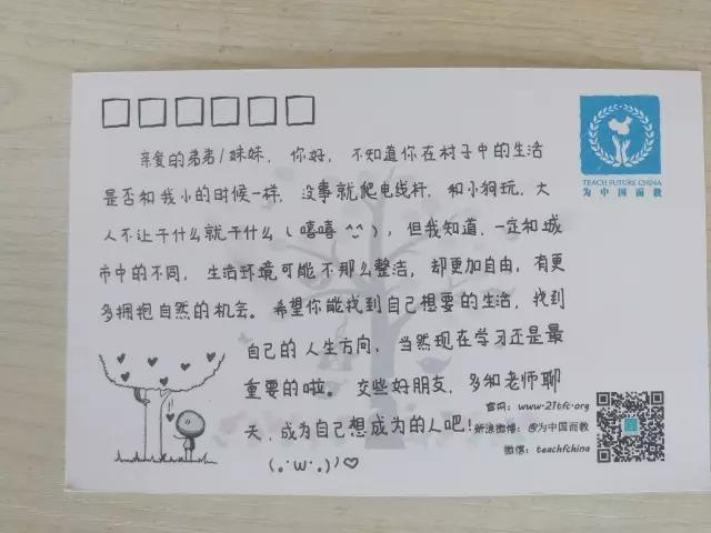 微信图片_20170511133753.jpg