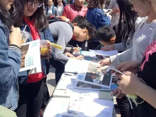 微信图片_20170511133759.jpg