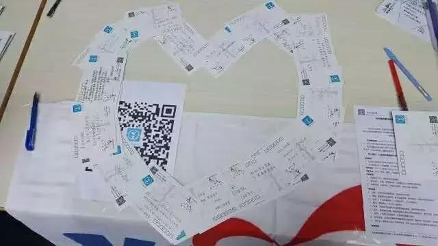 微信图片_20170511133808.jpg
