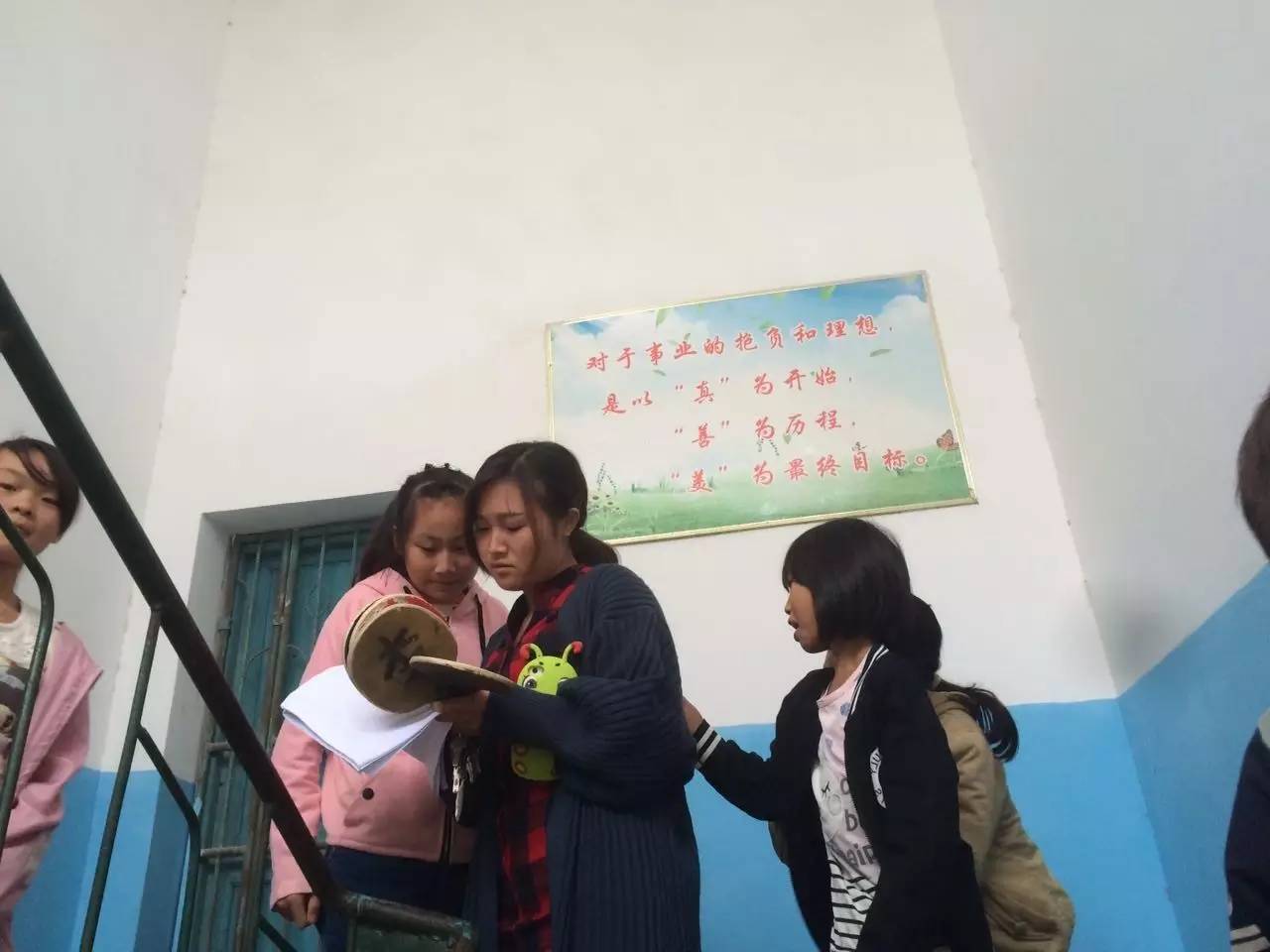 微信图片_20170511151854.jpg