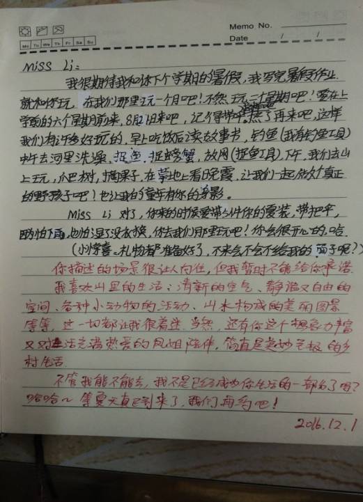 微信图片_20170512084742.jpg