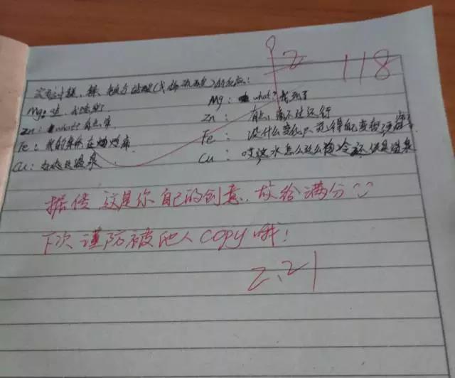 微信图片_20170522085313.jpg