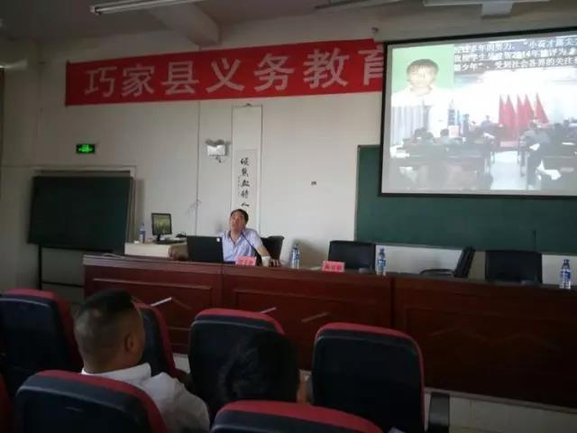 微信图片_20170524091921.jpg
