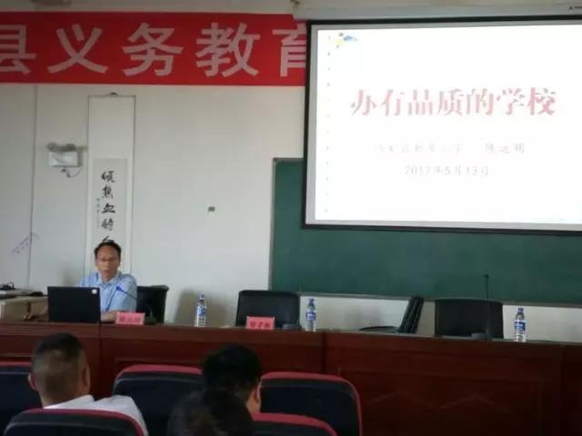 微信图片_20170524091925.jpg