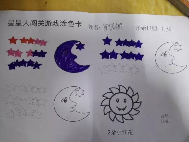 微信图片_20170526094535.jpg