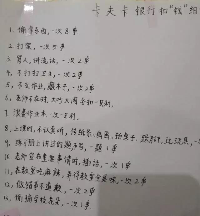 微信图片_20170607094555.jpg