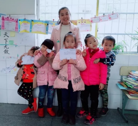 微信图片_20180118141300.jpg