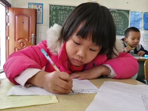 微信图片_20180118141315.jpg