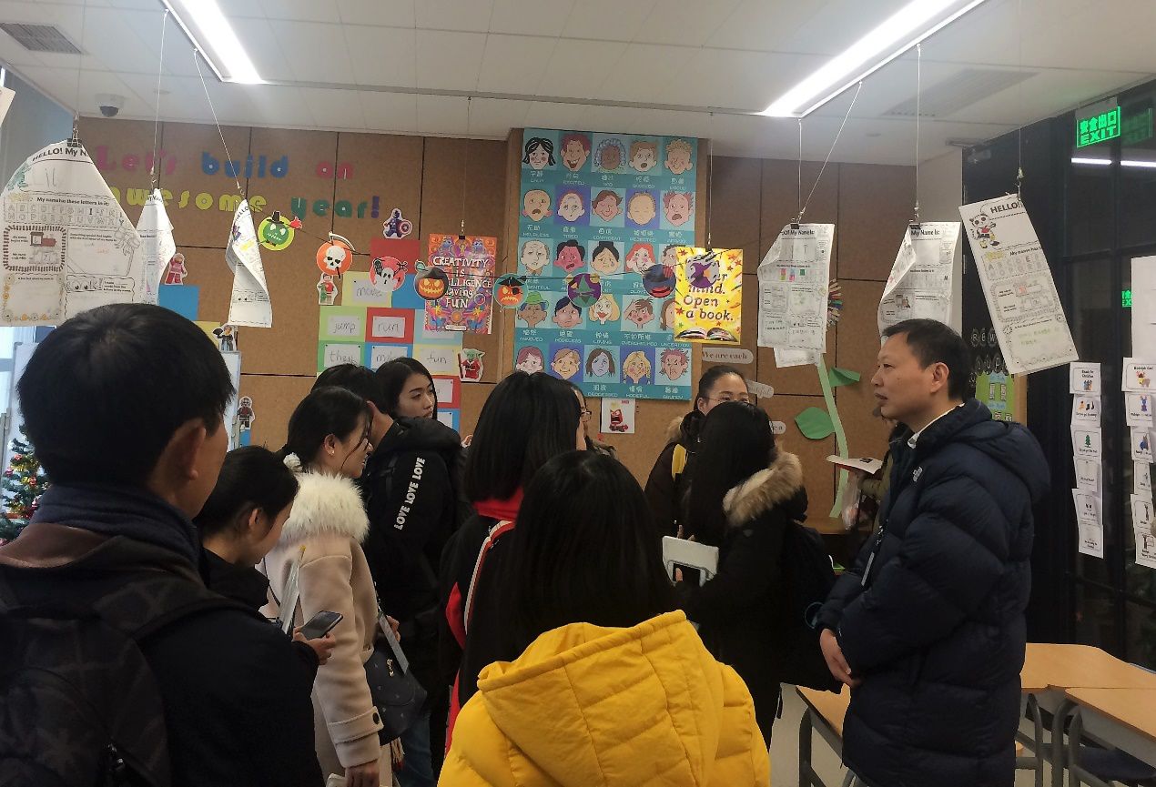 上海游学2.jpg