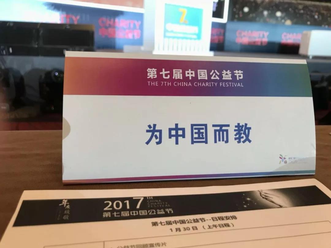 微信图片_20180202135957.jpg
