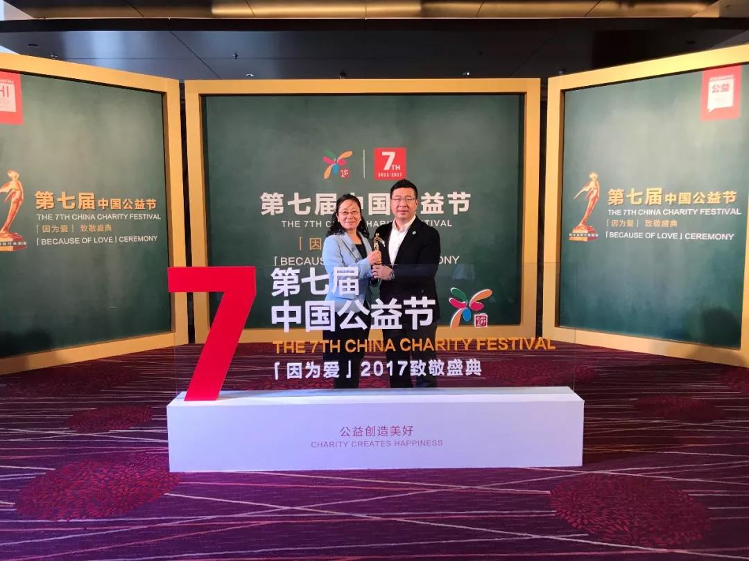 微信图片_20180202140014.jpg