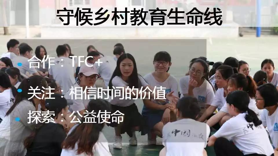 微信图片_20180202140018.jpg