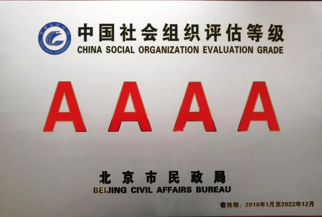 微信图片_20180228194952.jpg