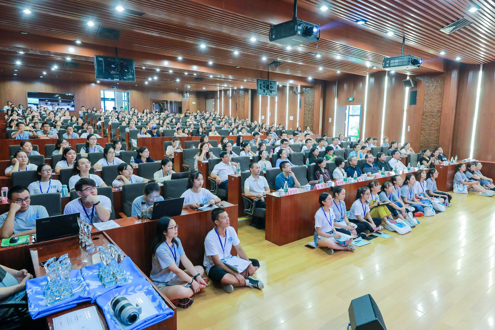 免师研讨会1.jpg