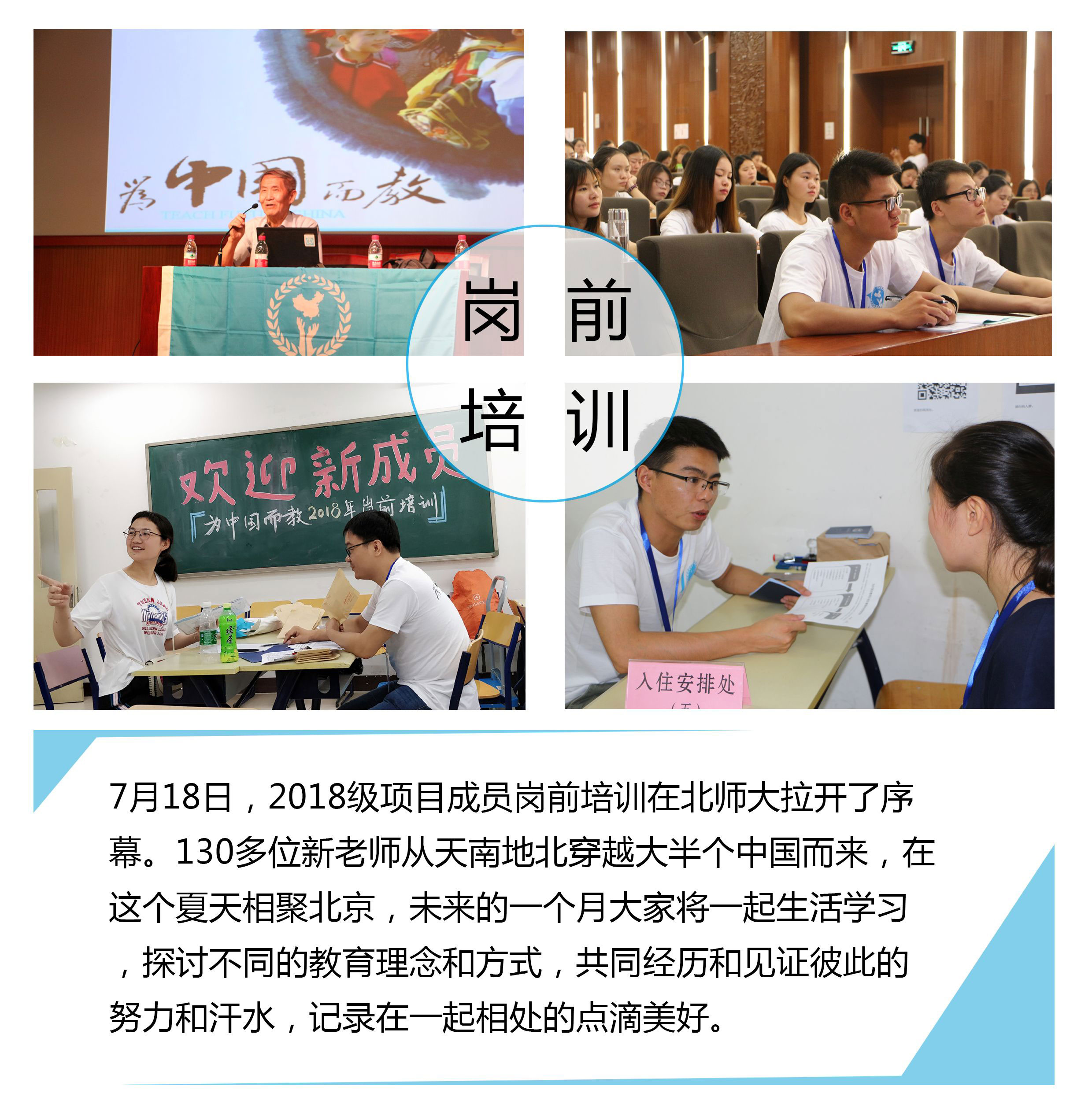 项目通讯4_02.jpg