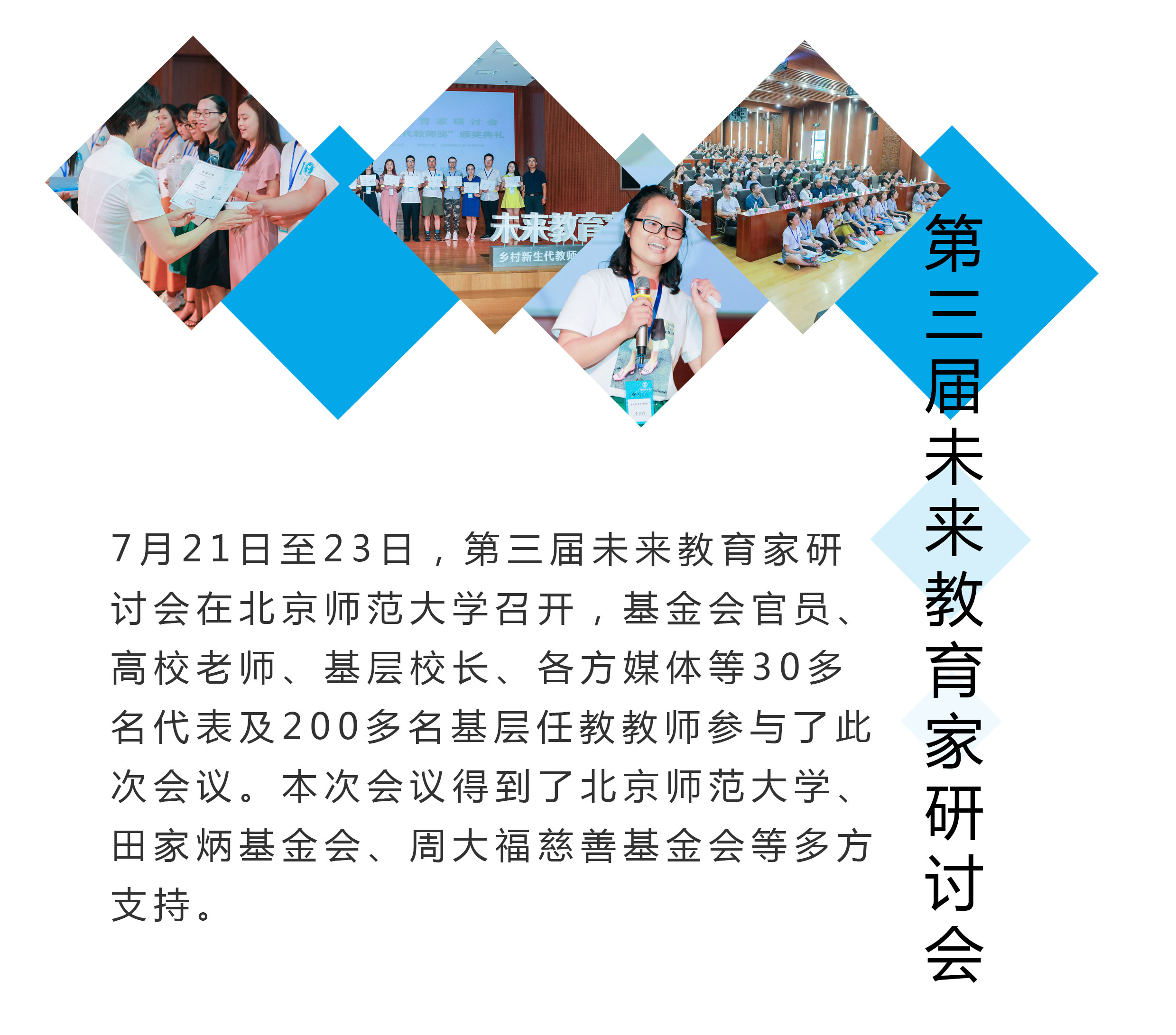 项目通讯2_03.jpg