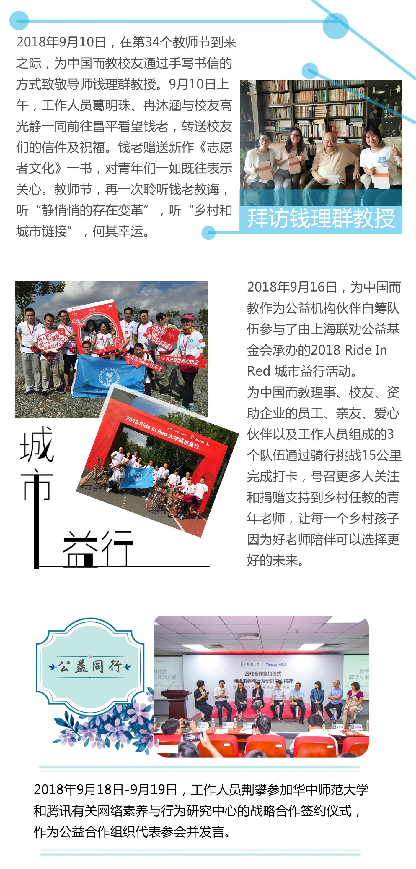 终1.jpg