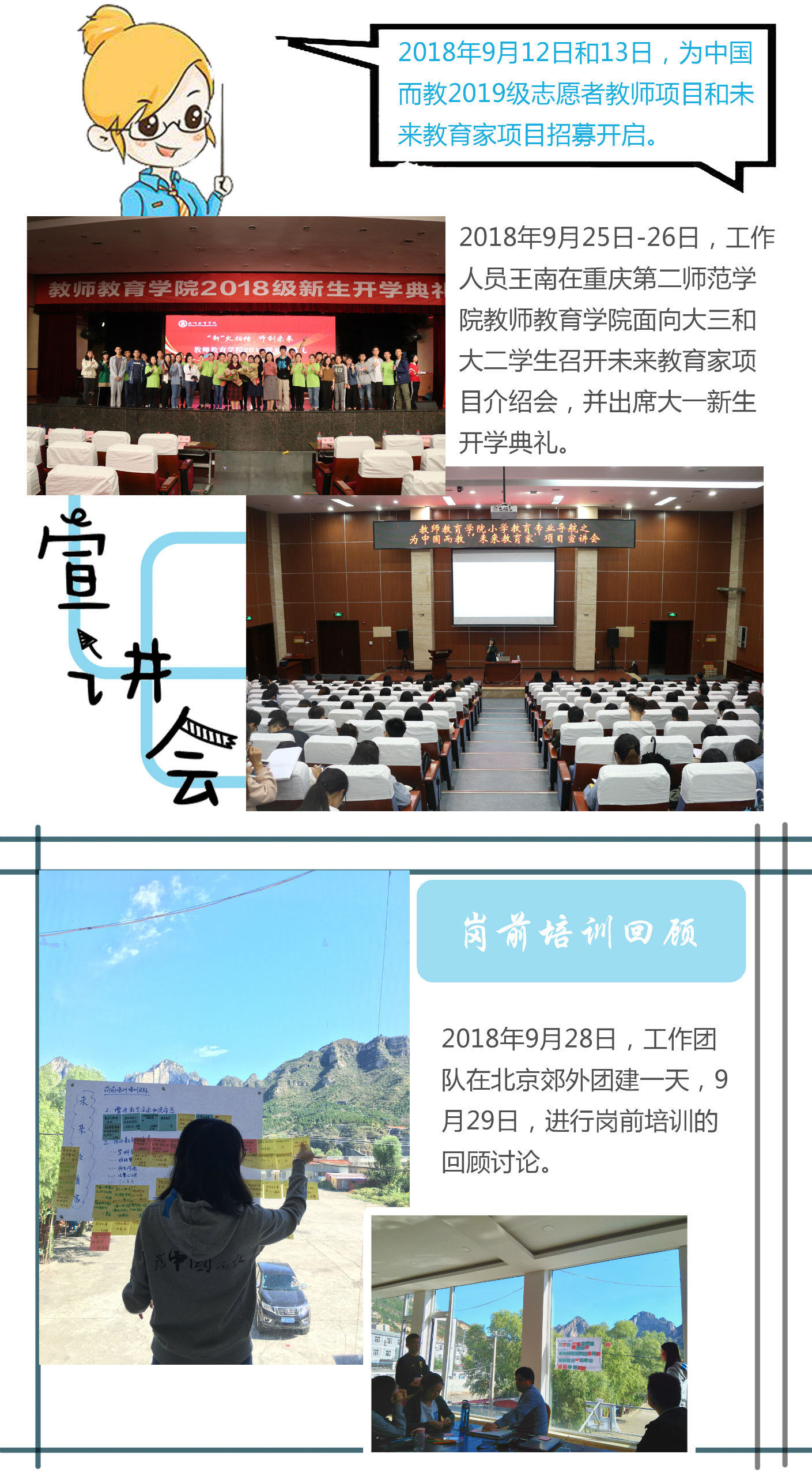 终2.jpg