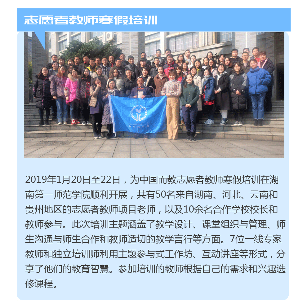 项目通讯-2_07.gif