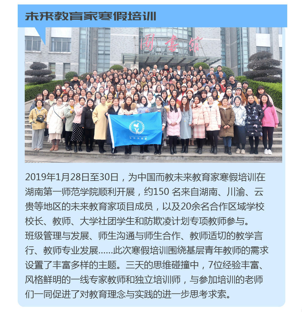 项目通讯-2_09.gif