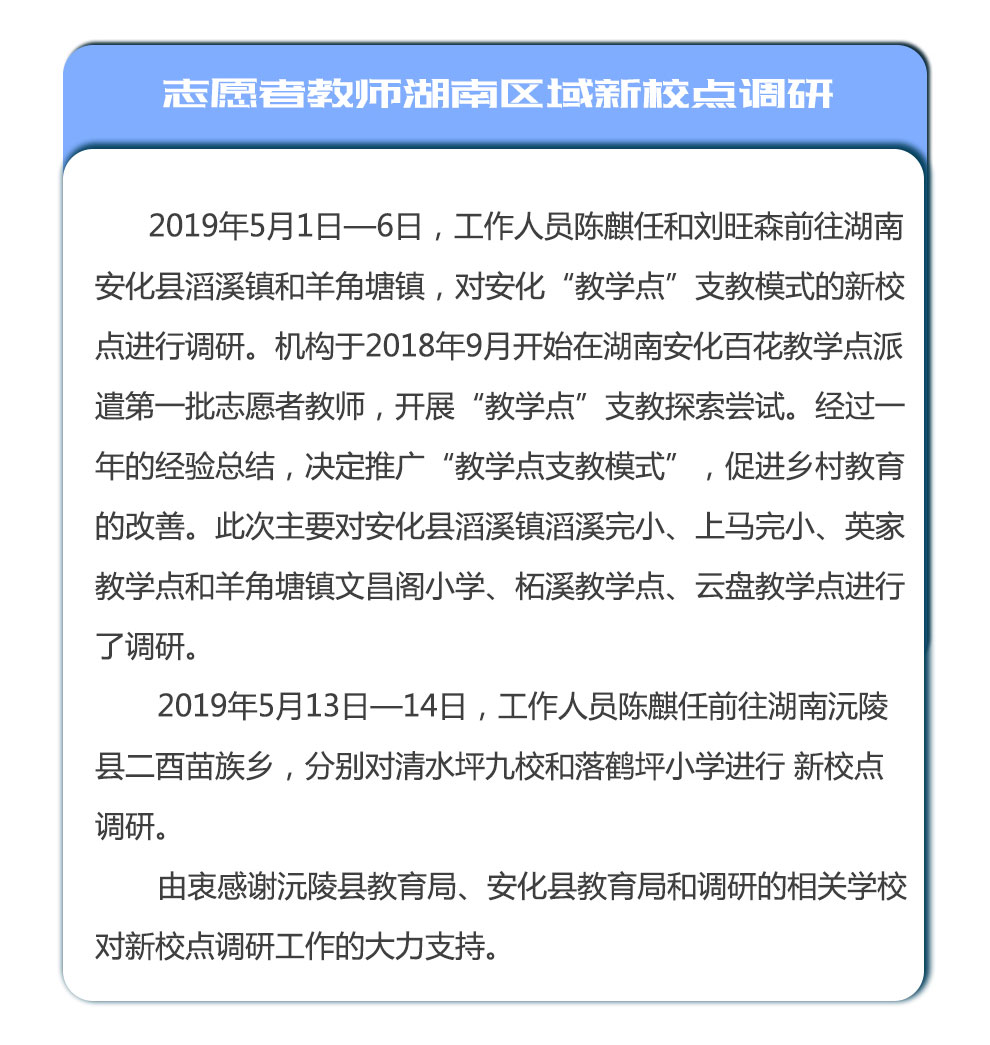 e32a405ad8edca9a395fb70a618da36_03.jpg