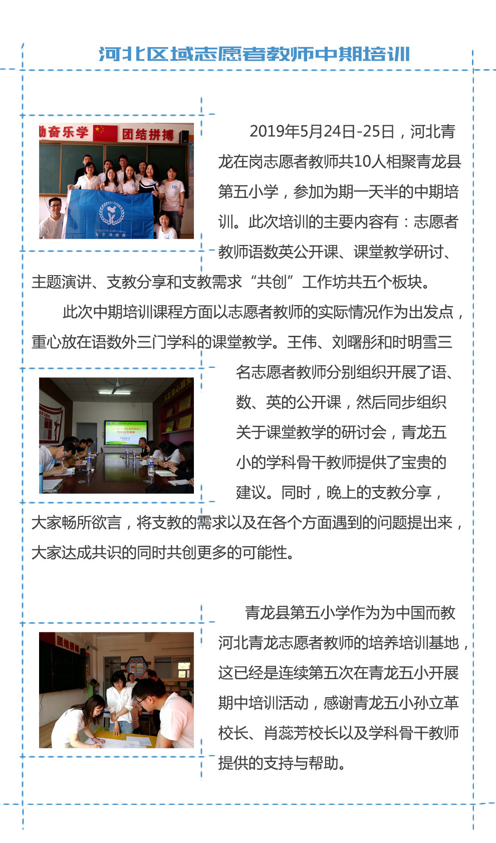 43ec3fcee5391d3585c7eb76d440714_01.jpg