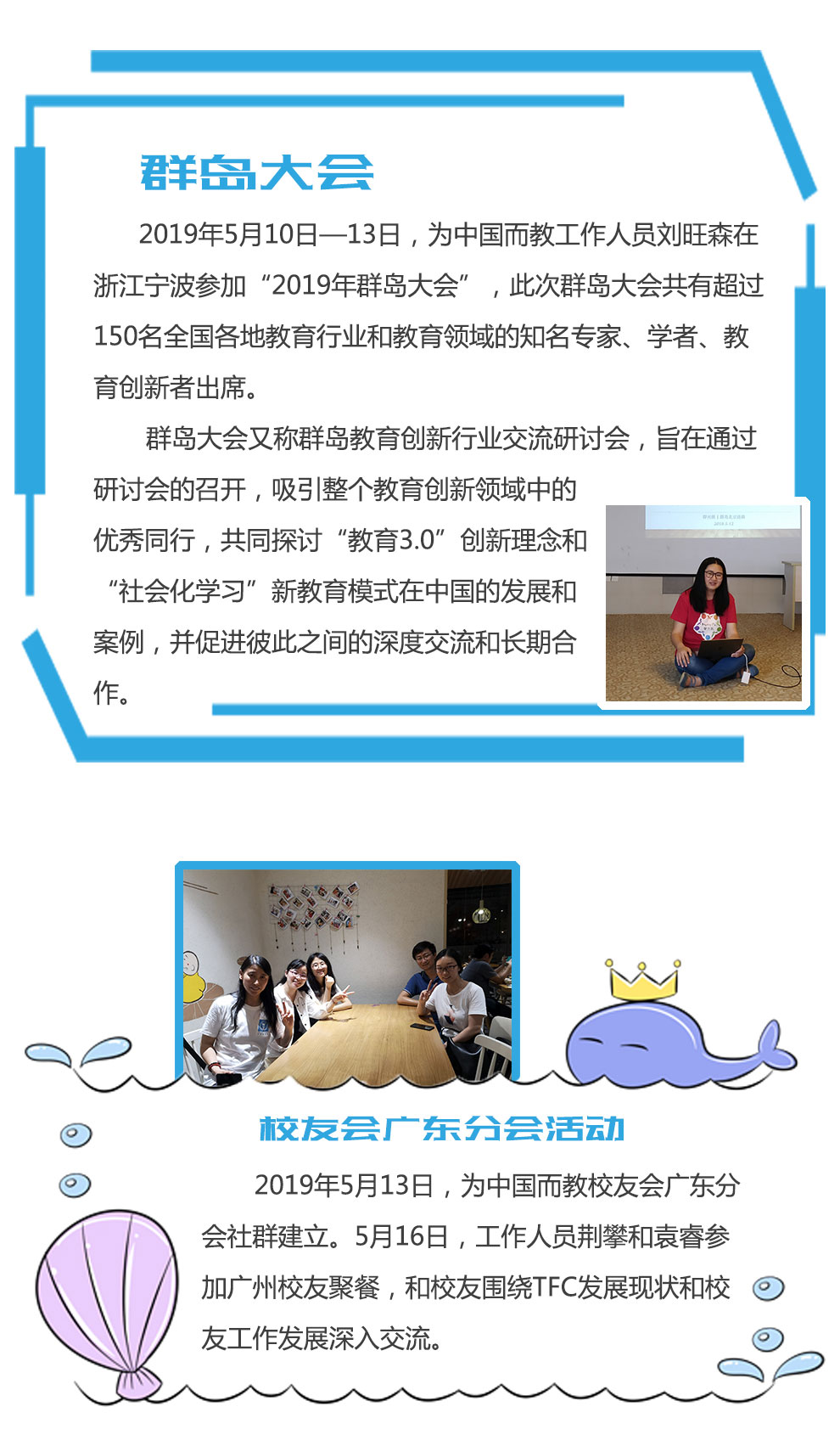 43ec3fcee5391d3585c7eb76d440714_03.jpg