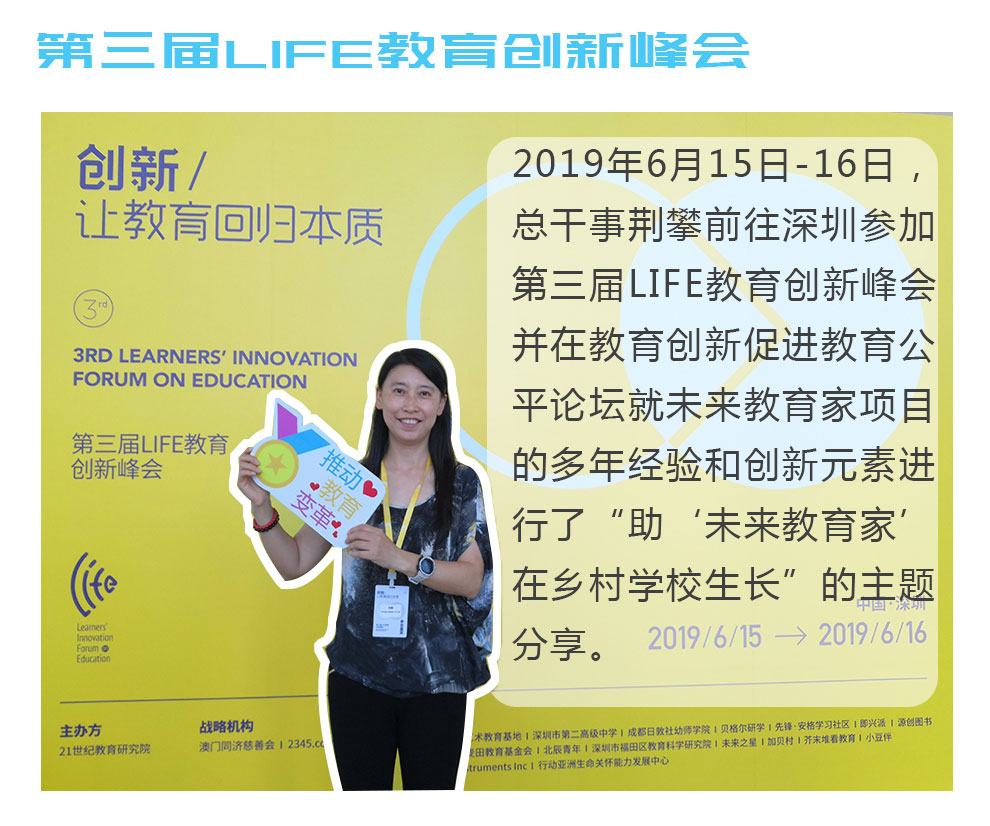 项目通讯-终_04.jpg