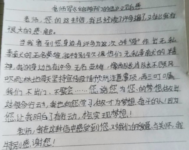 5e5f312cc8392.jpg