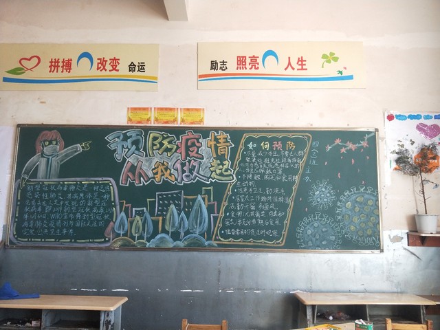5e8742d0147be.jpg