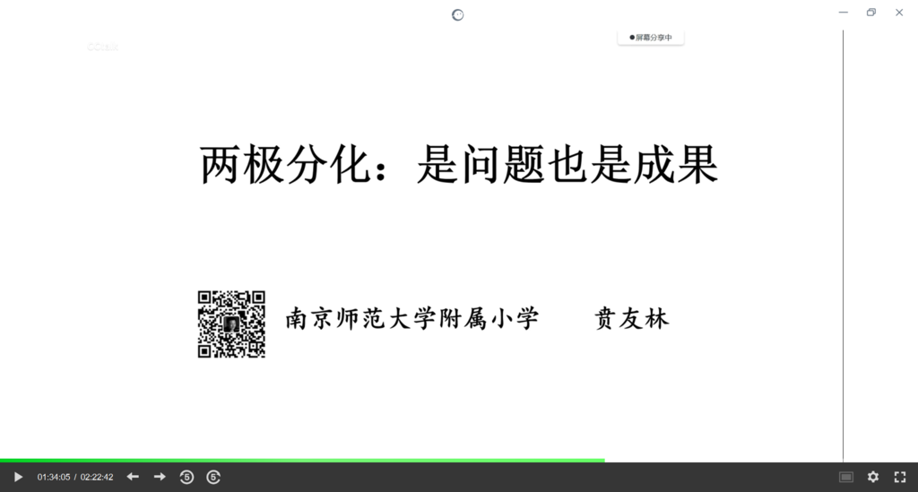 1598596831216593.png