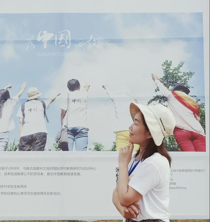微信图片_20200831134042.jpg
