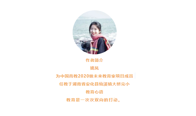 1603681572979509.png