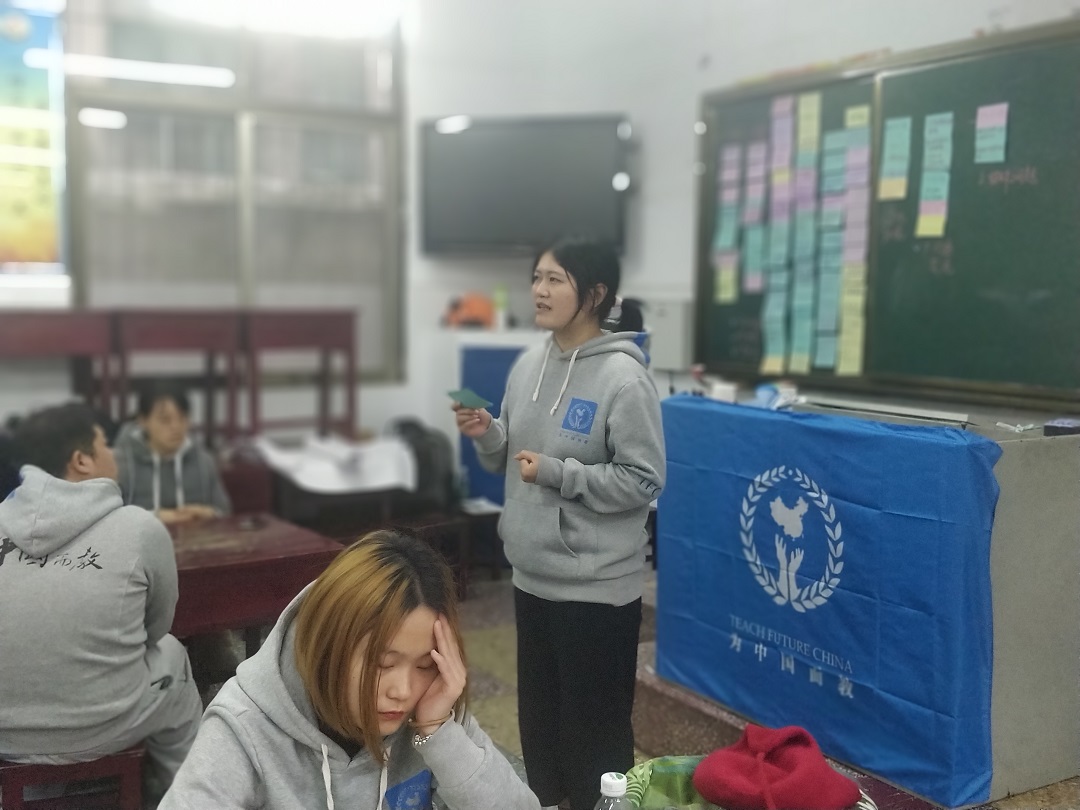 森哥 期中培训之支教困难应对工作坊.jpg