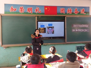 三年级英语课堂教学 下草碾小学 李君颖.jpg