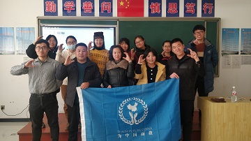 河北青龙期中培训 合影.jpg