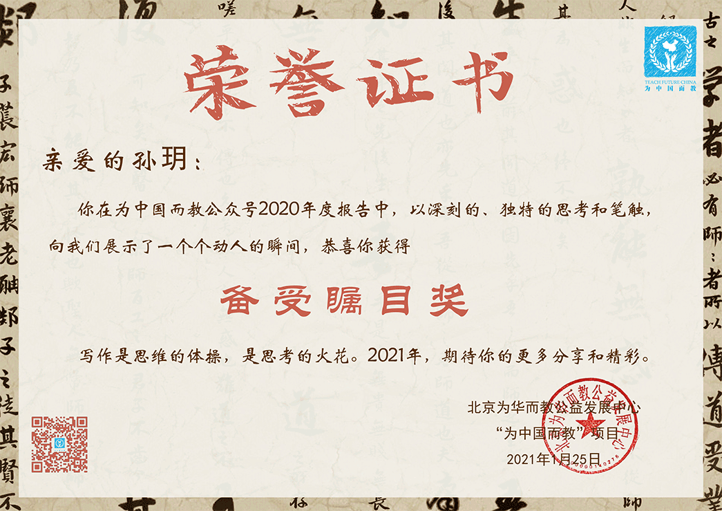 1617326169205628.gif