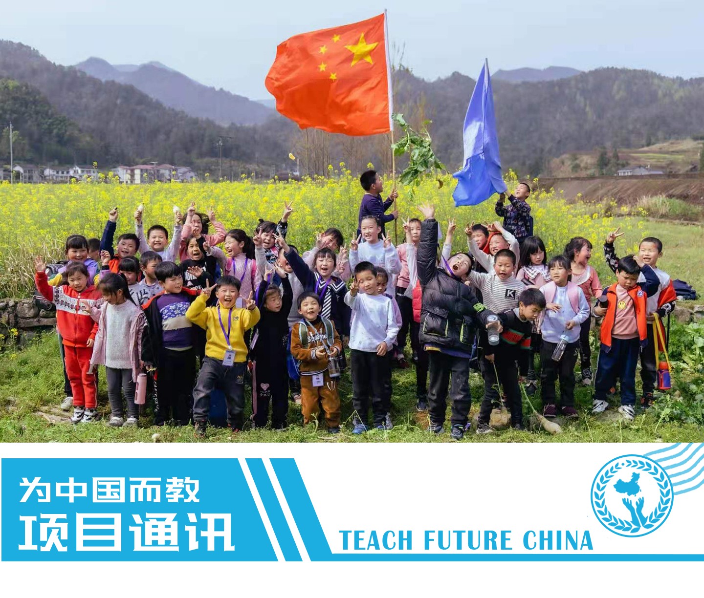 4月顶图.jpg