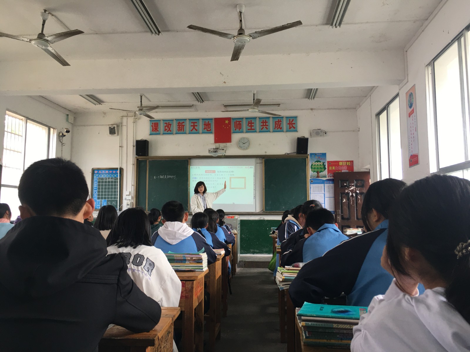 未来教育家杨艺柳.jpg